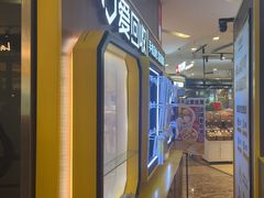 -爱回收(889广场店)