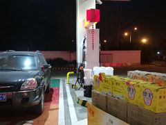 -中国石油(无锡新城站)