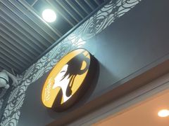 门面-茶理宜世(广州南站（站内）3楼B17检票口店)