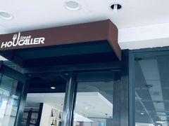 -豪客来牛排(重庆大学城熙街店)