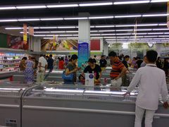 -外高桥超市