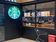 -星巴克臻选(华堂·新辰汇店)