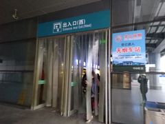 -杭州九堡客运中心