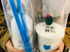 米酒酿奶-兰熊鲜奶(西直门凯德mall店)