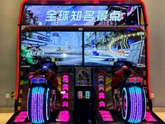 -汤姆熊欢乐世界·史莱姆怪兽(正大店)