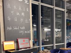 -Wagas沃歌斯(五道口购物中心店)
