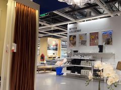 -宜家家居(哈尔滨商场店)
