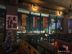 -顽啤熊·酒客酒馆(苏城夜景必选店)