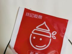 -杨记板栗(天虹总店)