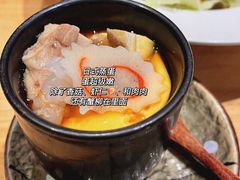 -松临·铁板烧&Omakase(神农店)