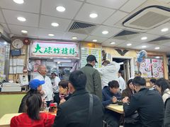 -文辉墨鱼丸大王(铜锣湾渣甸街总店)