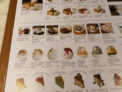 -After You Dessert Cafe(CENTRALWORLD)