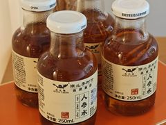 -左悦·艾灸调理·推拿按摩·精油SPA(卓悦汇店)