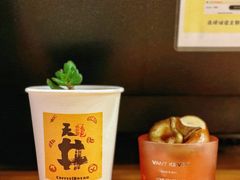 -天井·丑面包搭咖啡