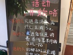 -胖老爹美式炸鸡(远洋旗舰店)