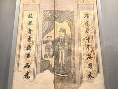 -洛阳古墓博物馆