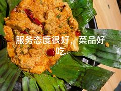 -云吉纳·云南菜(科创云廊店)