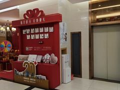 -佛山中大口腔医院·市二级口腔专科医院