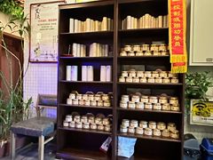 -御灸堂古法艾灸(东坝店)