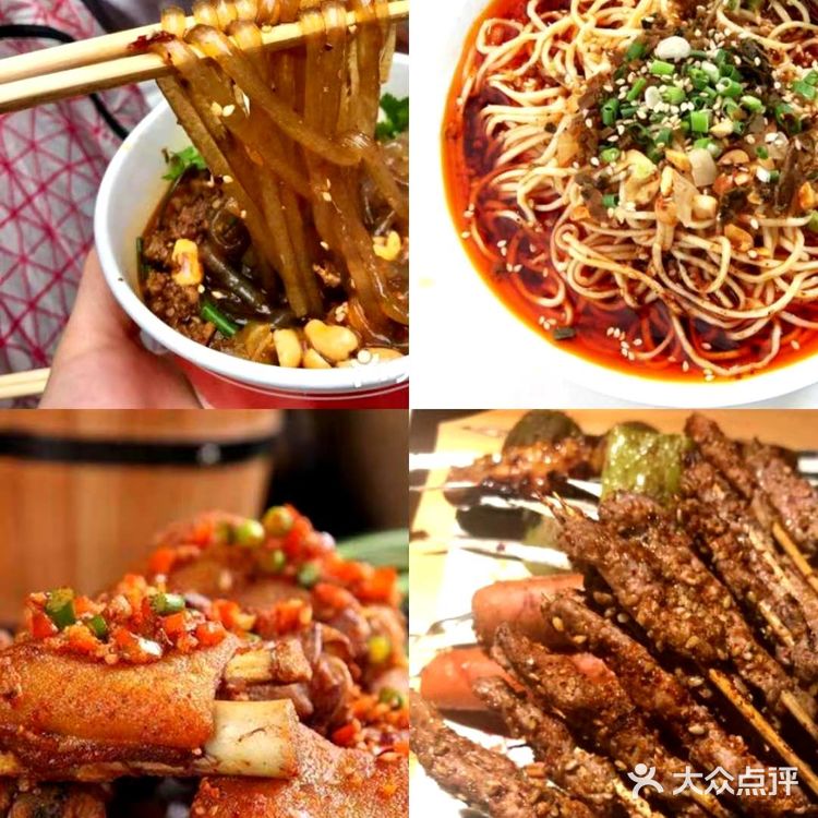 重庆旅游|hot10个网红拍照打卡地|重庆美食推荐  