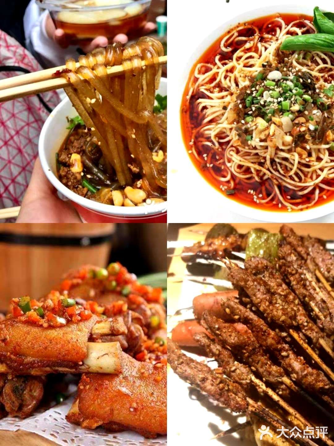 重庆旅游|hot10个网红拍照打卡地|重庆美食推荐  