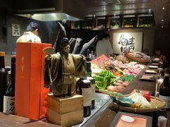-三川·十酒Izakaya(南昌路店)