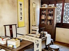 -马相伯故居