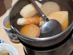 杂锦关东煮-小山日本料理(太古汇店)