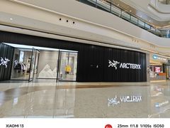 -合景·悠方(成都店)