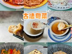 -壹零贰小馆(桂城石啃店)