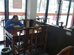 -姑苏面馆(花园路店)