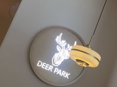 -Deer Park鹿园西餐(仁恒置地广场店)