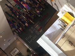 -九转小磨·非遗东北菜(群力店)