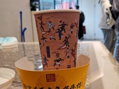 -故宫冰窖餐厅
