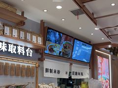 -小满手工粉(环宇荟店)