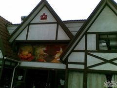 尖顶房子-黑森林饼皇(石龙路总店)