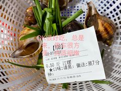 -黄寺蒸汽海鲜(黄寺大街店)