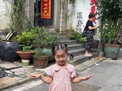 -又见炊烟私房菜(敬亭路店)