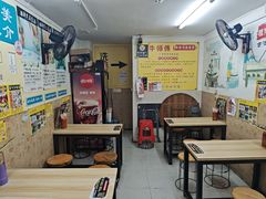 -牛师傅广式药膳牛骨汤美食(江南西店)