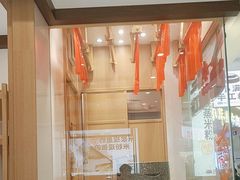 -小满手工粉(北京富力广场店)