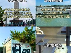 -巧克力渔家.小船海鲜胶东菜(万平口店)