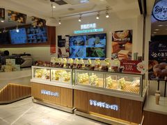面包甜点陈列柜-爸爸糖吐司面包(重庆解放碑英利大融城店)