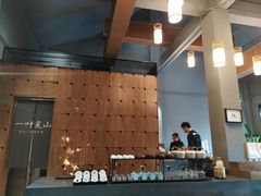 -一叶觅山(半边街店)