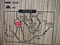 -金堂县云顶石城风景区