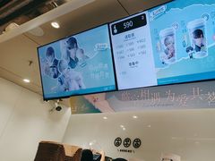 -古茗(东鼓道店)