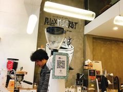 -red donkey coffee