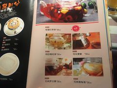 -相聚时光(光华店)