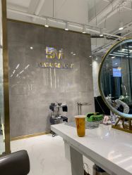 -5M HAIR SALON