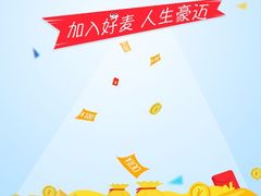 -守柴炉烤鸭(中海国际店)