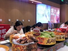 -龙湖南京江北天街